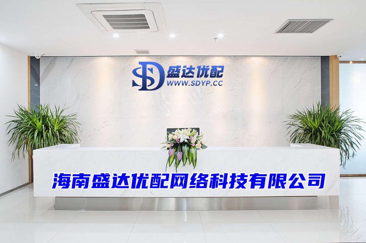 股票配资平台官网,在线股票配资开户,山东股票配资网
